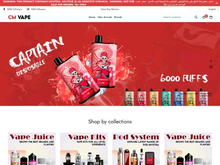 CM Vape Project